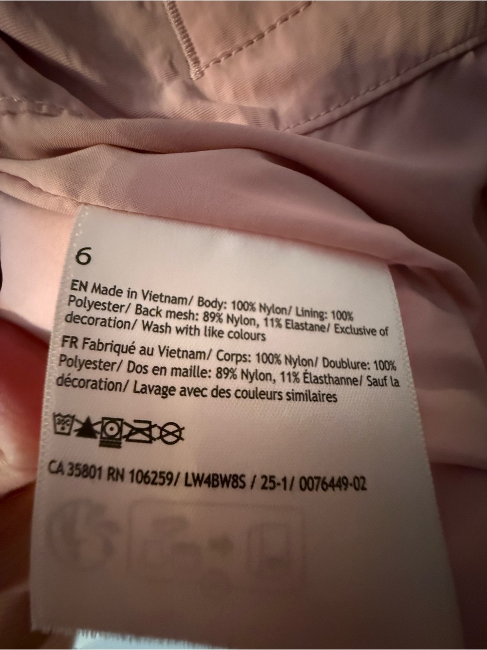 lululemon always effortless jacket in porcelain pink - Picture 6 of 11